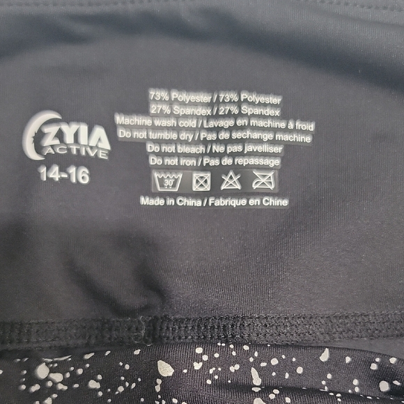 ZYIA Black and White Leggings with Starry Design - Picture 3 of 3